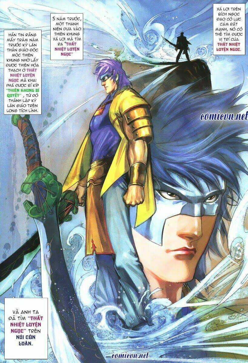 Thất Chủng Vũ Khí - Chapter 12 - Trang 27