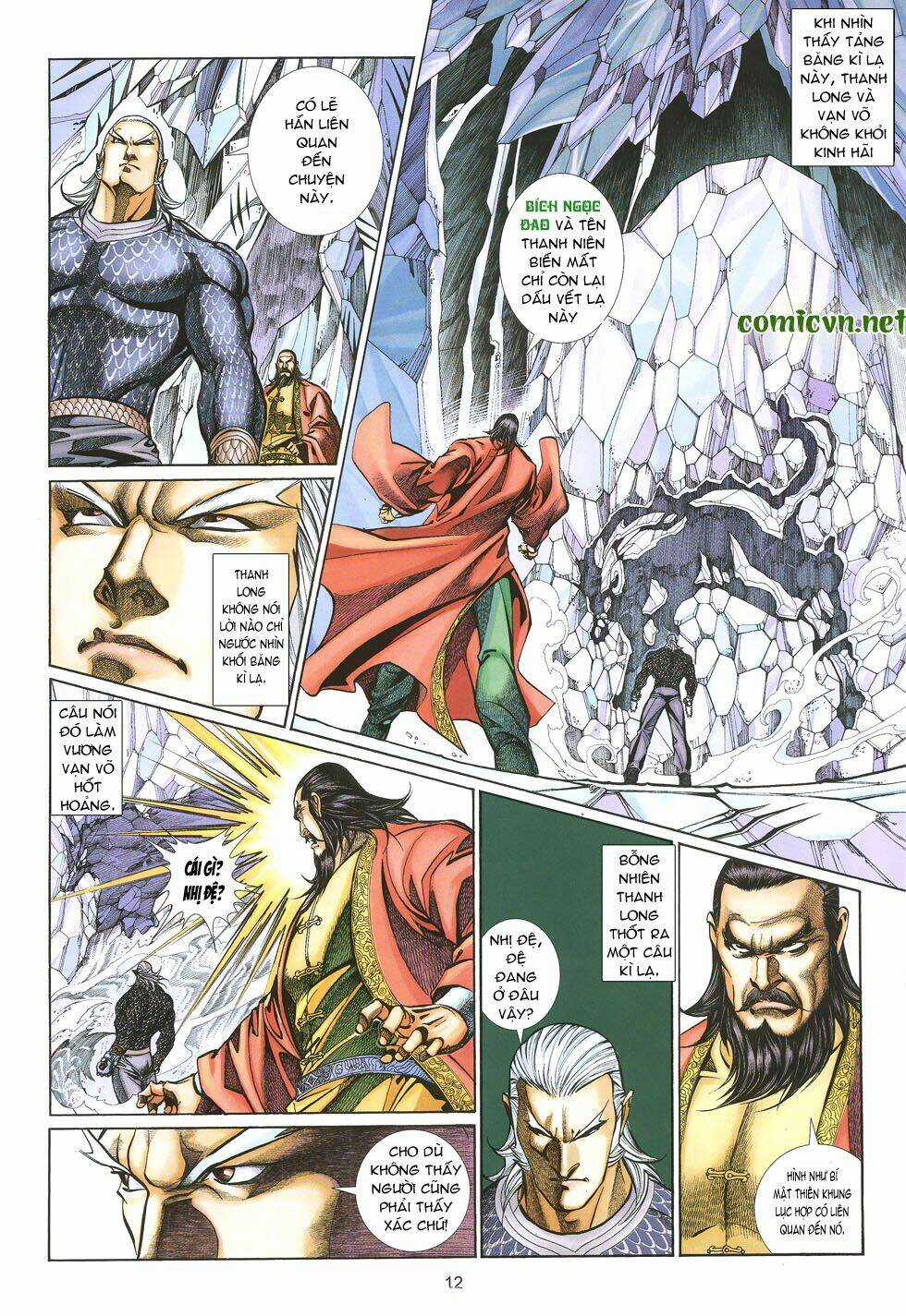 Thất Chủng Vũ Khí - Chapter 13 - Trang 12