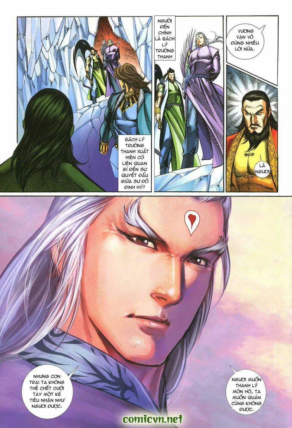 Thất Chủng Vũ Khí - Chapter 13 - Trang 31