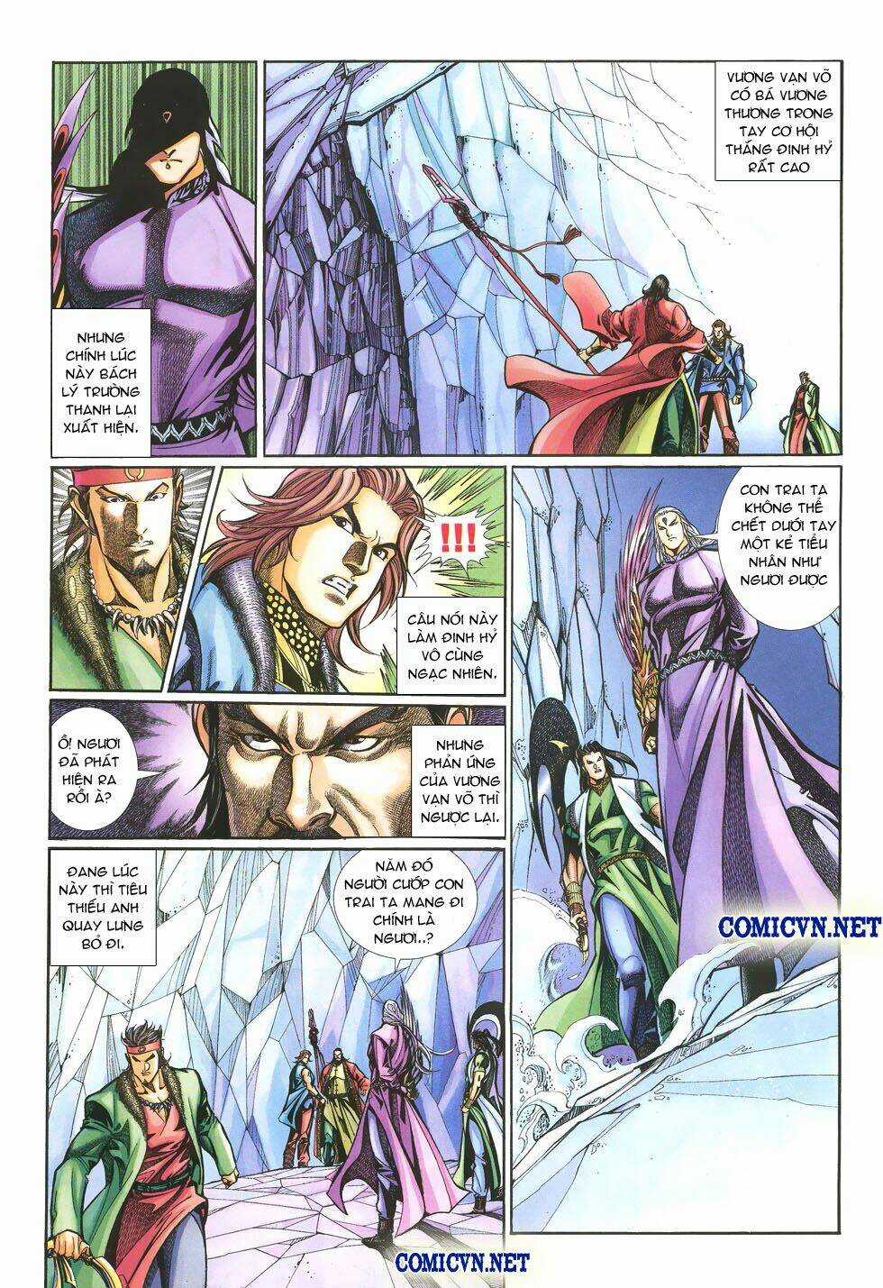 Thất Chủng Vũ Khí - Chapter 14 - Trang 3