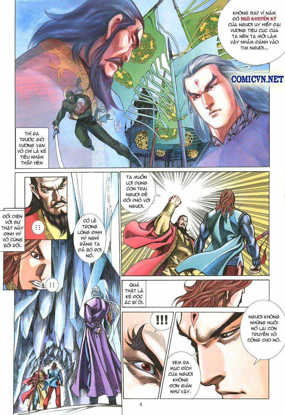 Thất Chủng Vũ Khí - Chapter 14 - Trang 4