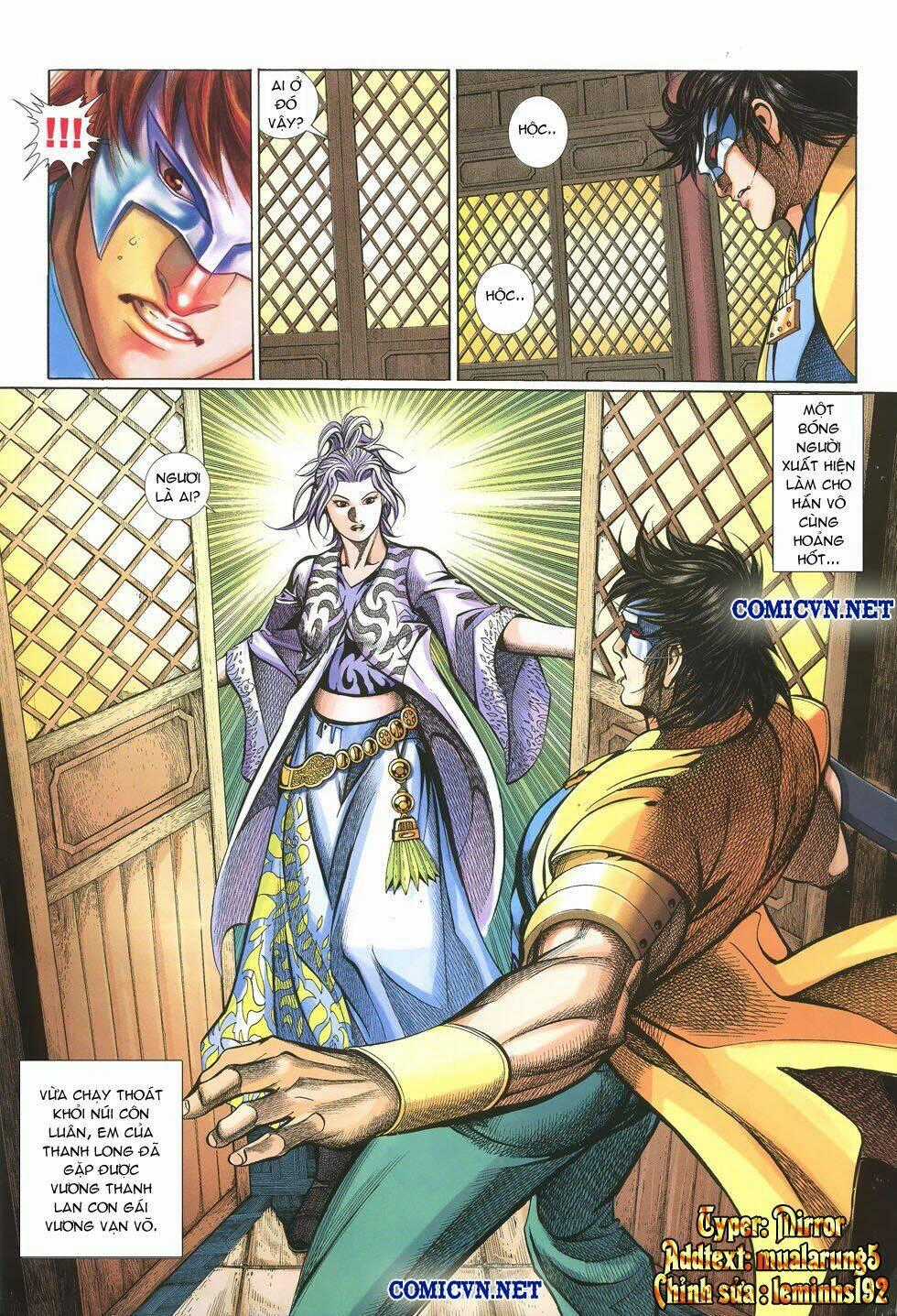 Thất Chủng Vũ Khí - Chapter 14 - Trang 32