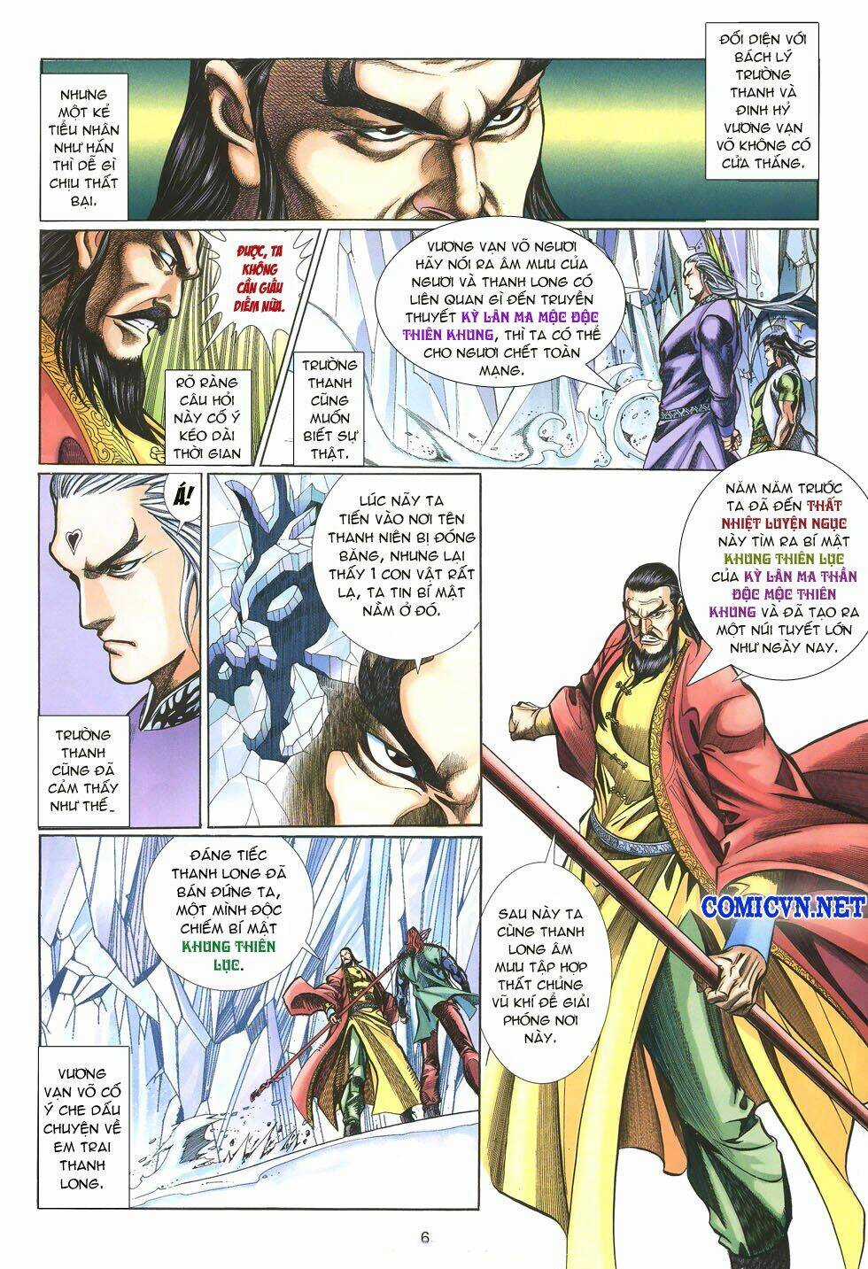 Thất Chủng Vũ Khí - Chapter 14 - Trang 6