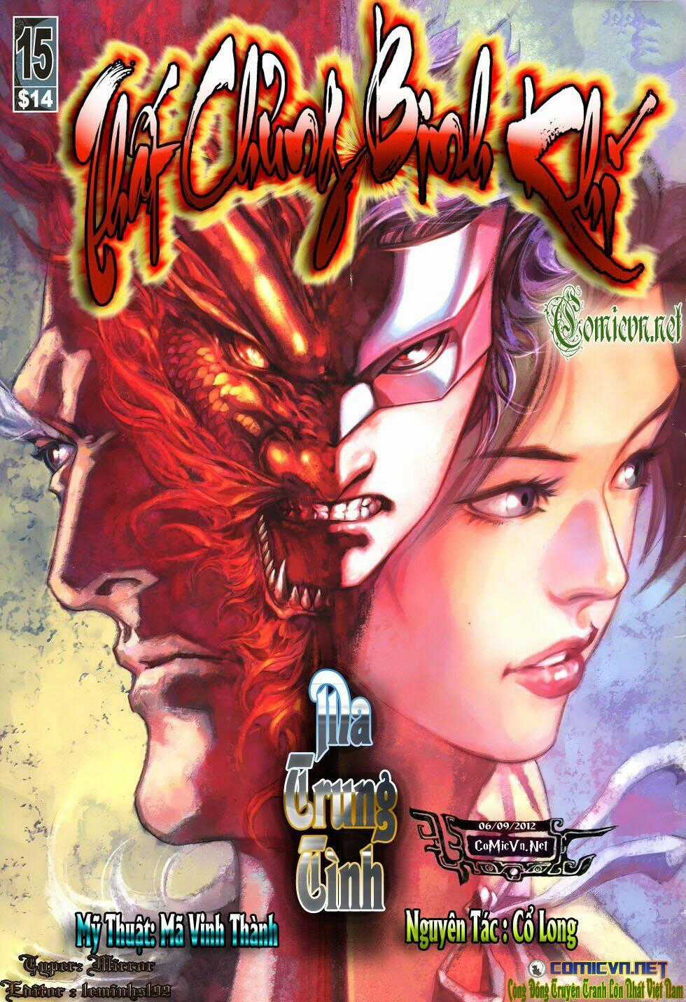 Thất Chủng Vũ Khí - Chapter 15 - Trang 1