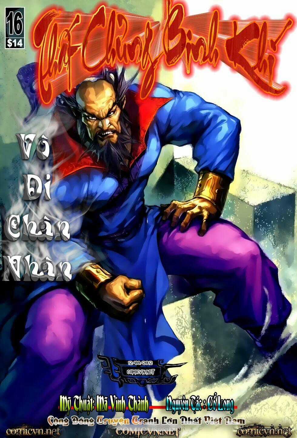 Thất Chủng Vũ Khí - Chapter 16 - Trang 1