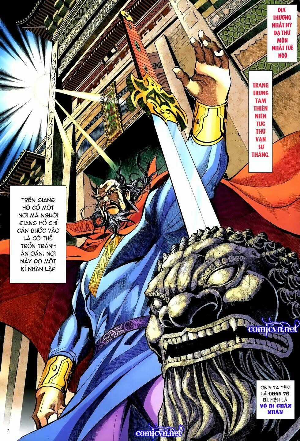 Thất Chủng Vũ Khí - Chapter 16 - Trang 2