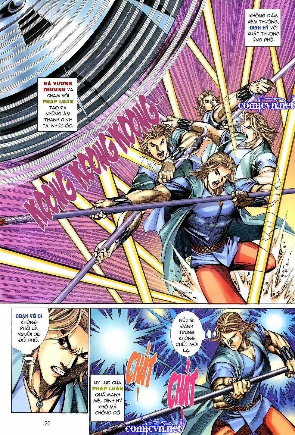 Thất Chủng Vũ Khí - Chapter 16 - Trang 20