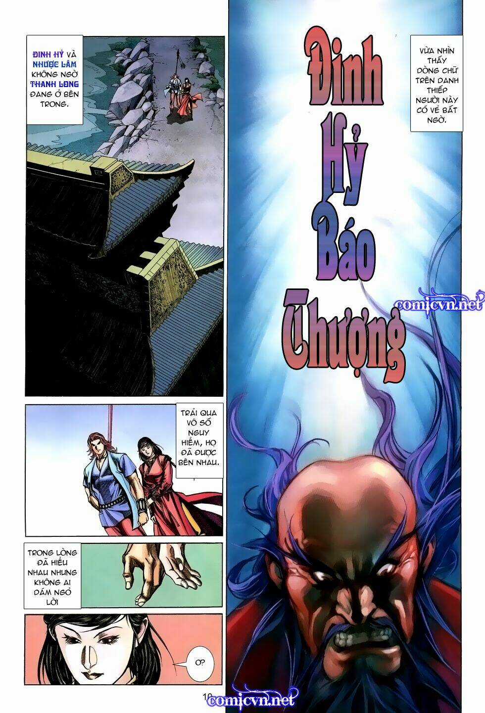 Thất Chủng Vũ Khí - Chapter 16 - Trang 10