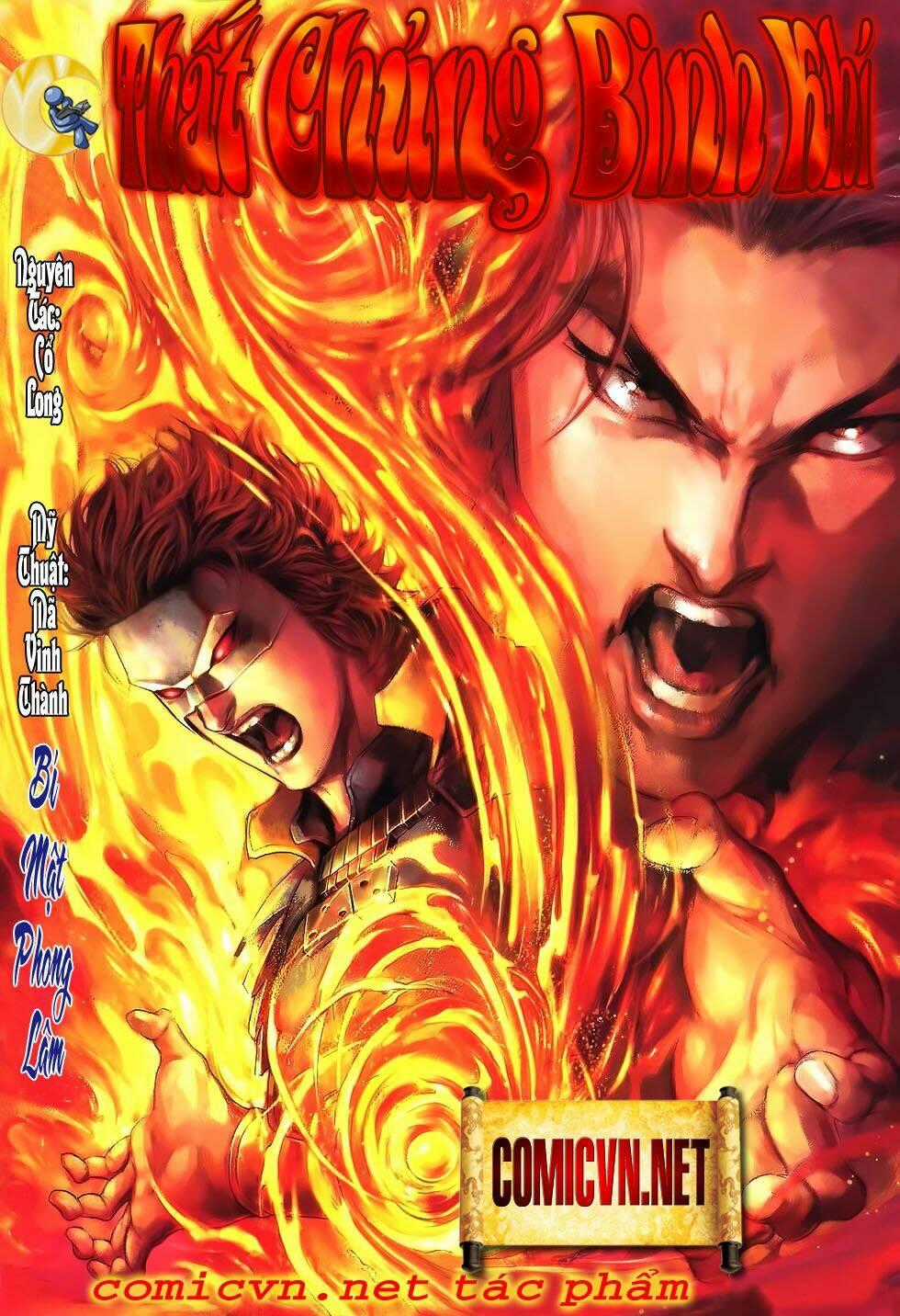 Thất Chủng Vũ Khí - Chapter 17 - Trang 1