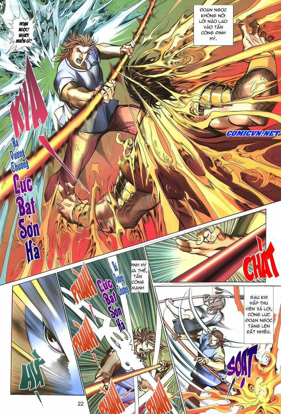 Thất Chủng Vũ Khí - Chapter 17 - Trang 22