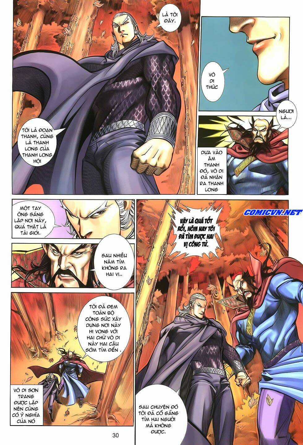 Thất Chủng Vũ Khí - Chapter 17 - Trang 30