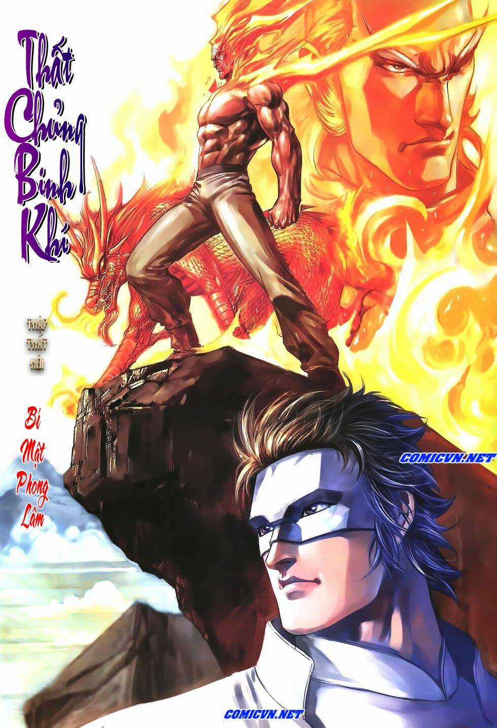 Thất Chủng Vũ Khí - Chapter 17 - Trang 4