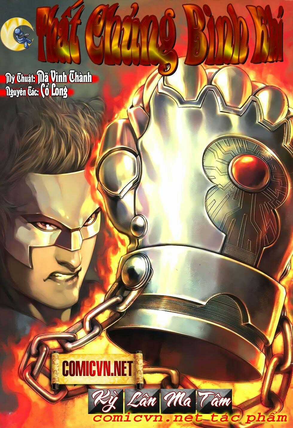 Thất Chủng Vũ Khí - Chapter 18 - Trang 1