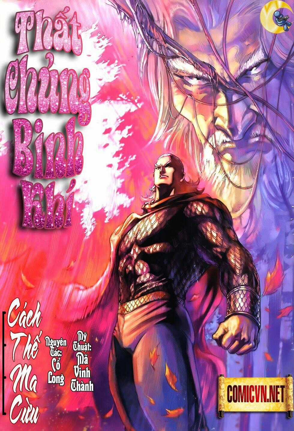 Thất Chủng Vũ Khí - Chapter 19 - Trang 1