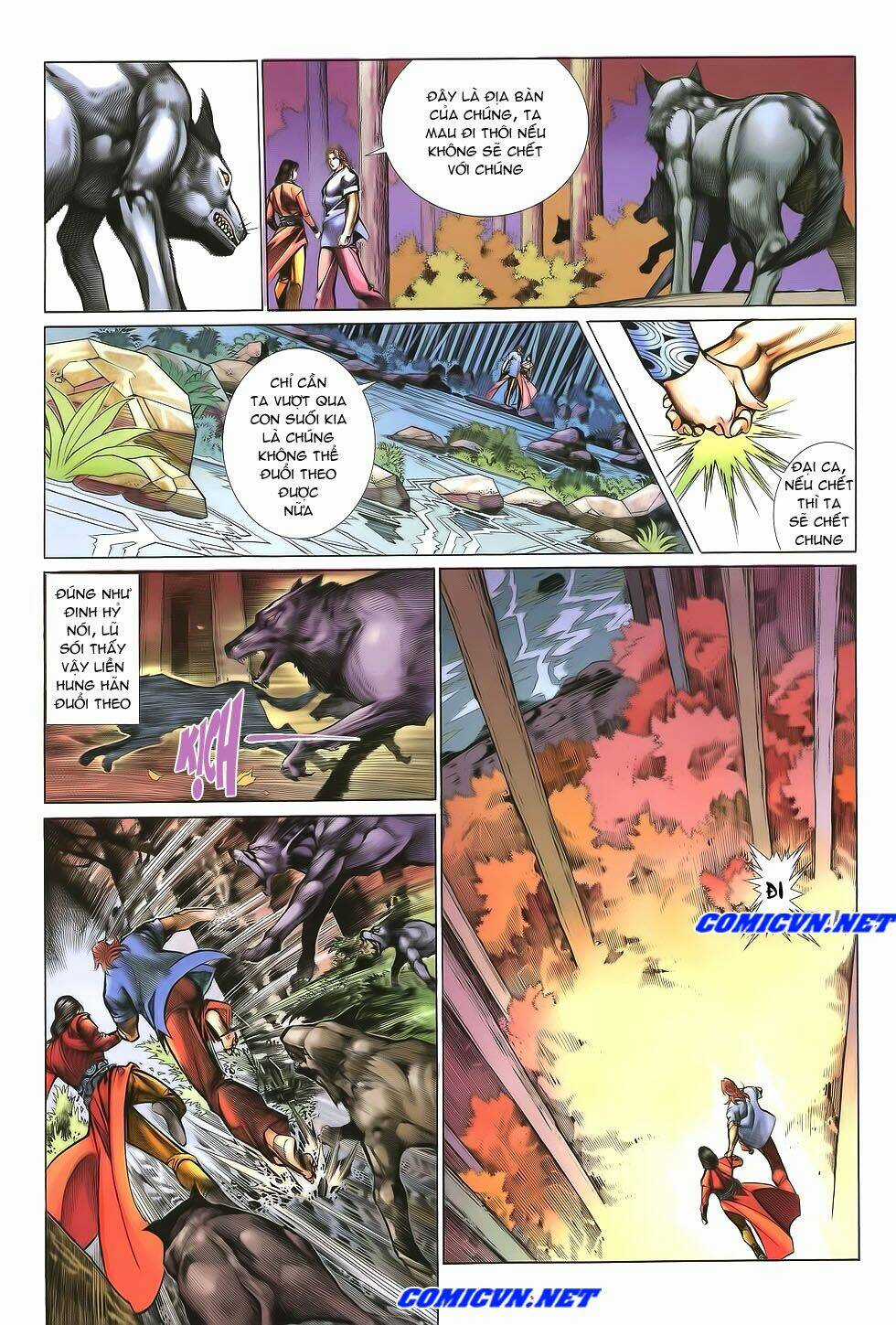 Thất Chủng Vũ Khí - Chapter 19 - Trang 25