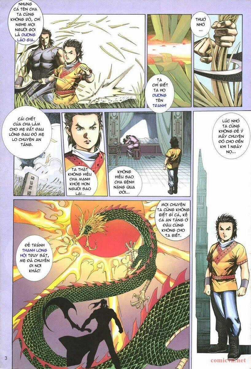 Thất Chủng Vũ Khí - Chapter 2 - Trang 2