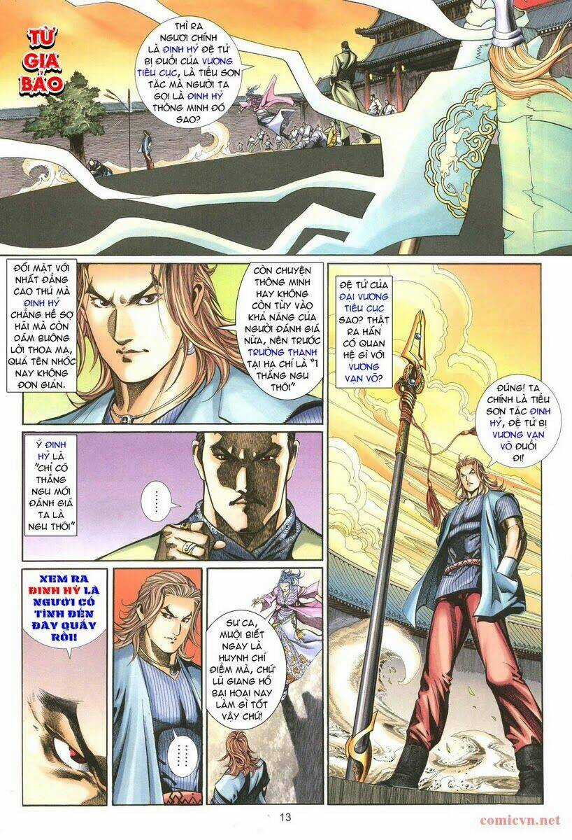 Thất Chủng Vũ Khí - Chapter 2 - Trang 12