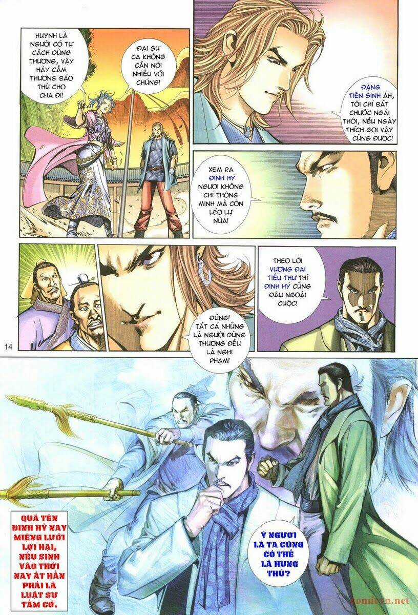 Thất Chủng Vũ Khí - Chapter 2 - Trang 13