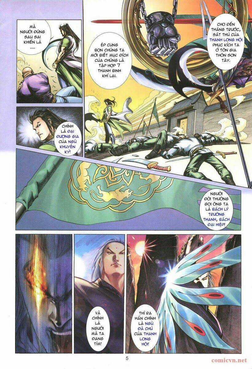 Thất Chủng Vũ Khí - Chapter 2 - Trang 4