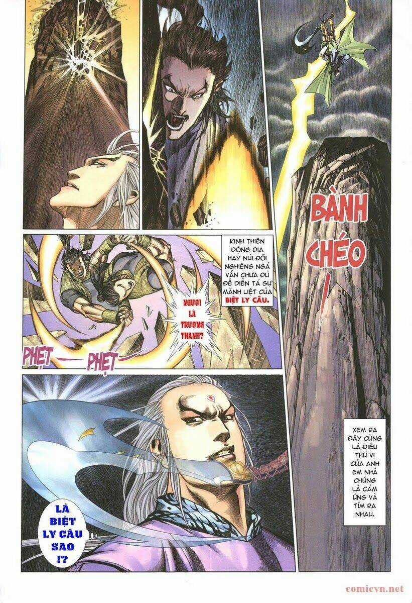 Thất Chủng Vũ Khí - Chapter 2 - Trang 5