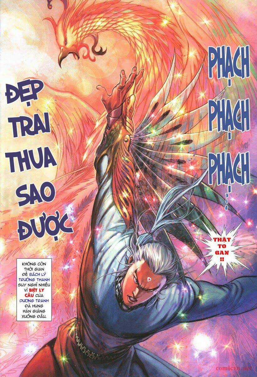 Thất Chủng Vũ Khí - Chapter 2 - Trang 7