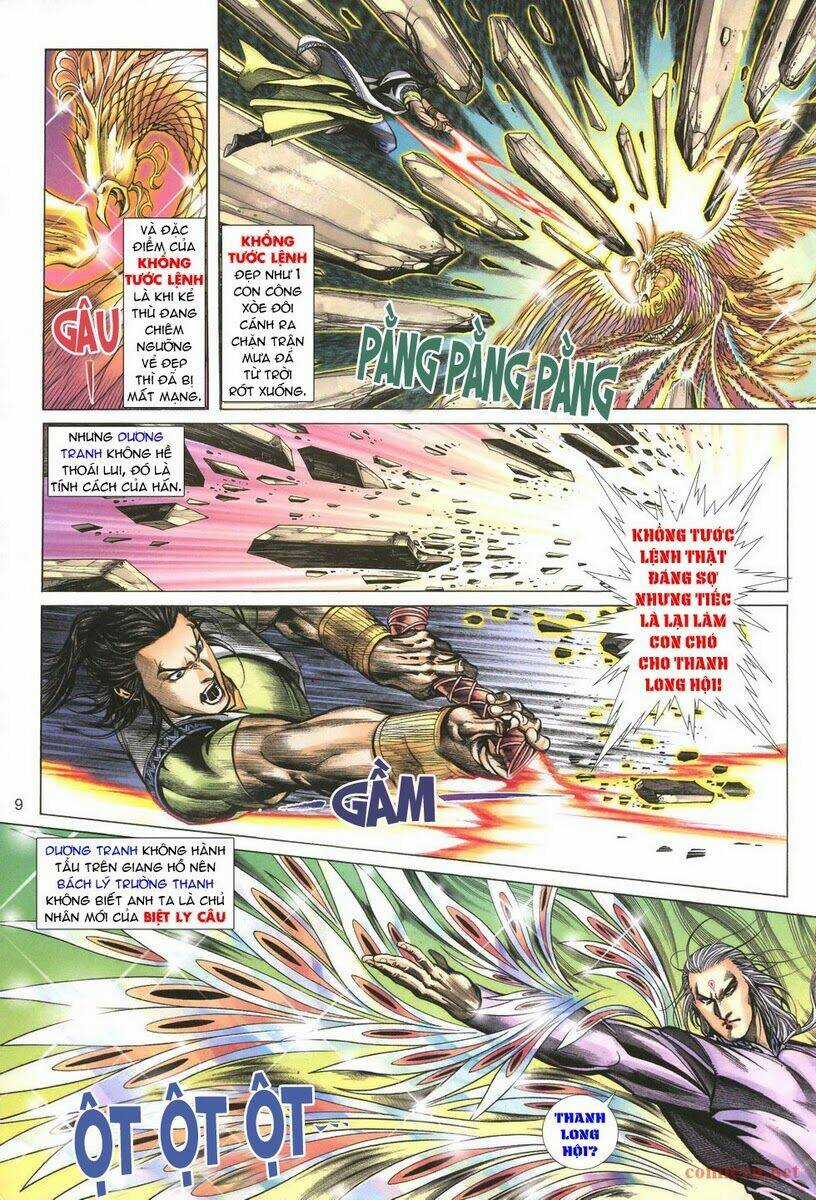 Thất Chủng Vũ Khí - Chapter 2 - Trang 8