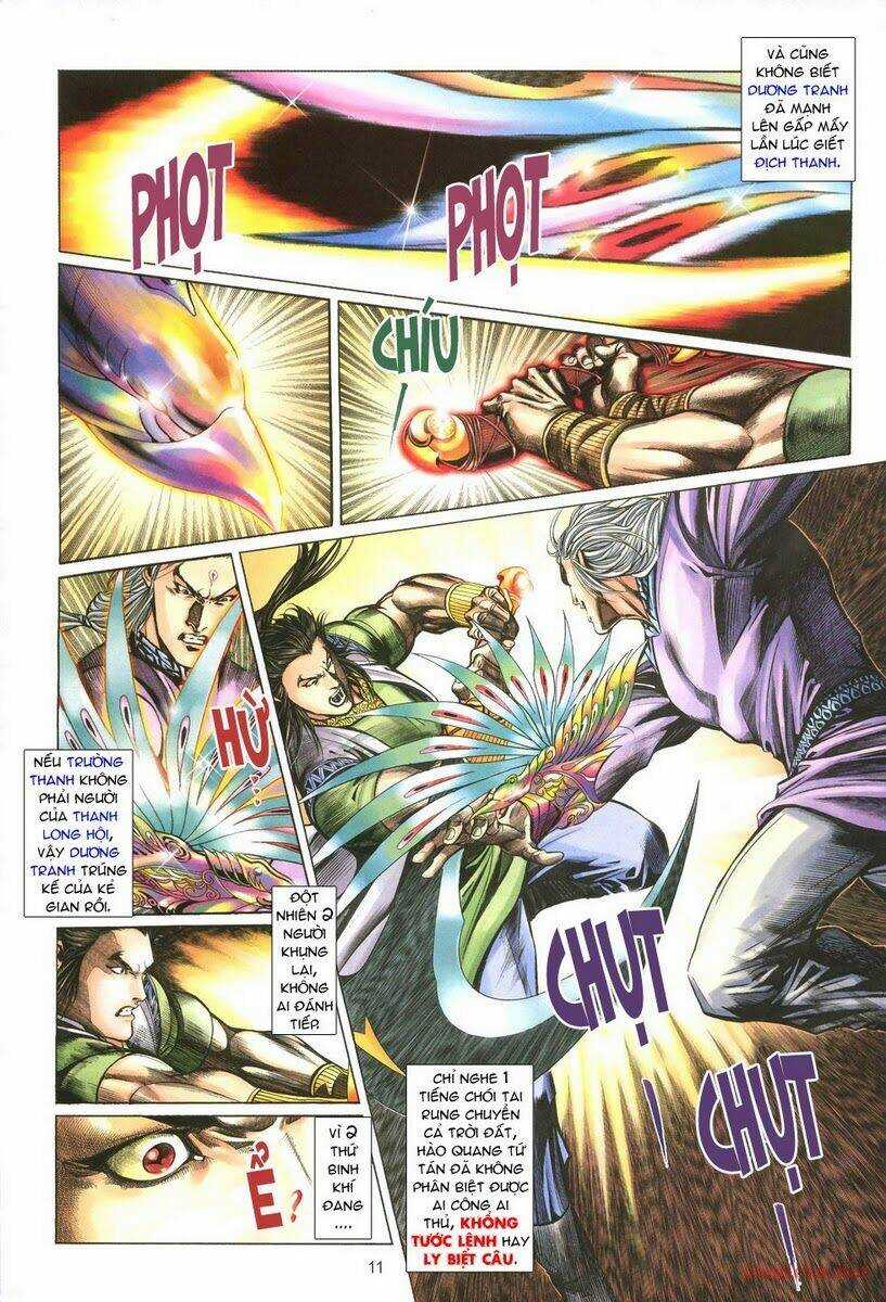 Thất Chủng Vũ Khí - Chapter 2 - Trang 10