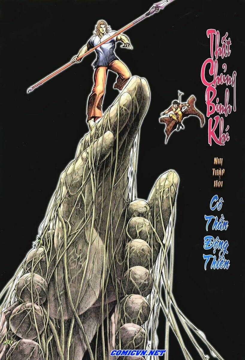 Thất Chủng Vũ Khí - Chapter 20 - Trang 2