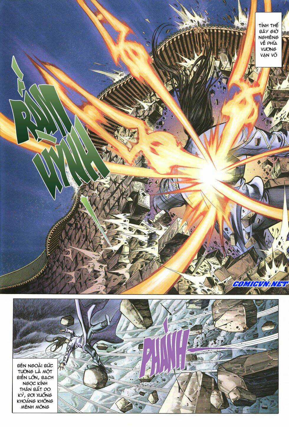 Thất Chủng Vũ Khí - Chapter 21 - Trang 11