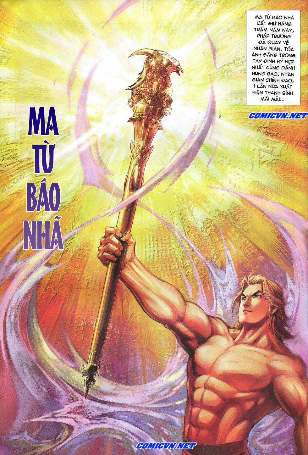 Thất Chủng Vũ Khí - Chapter 21 - Trang 26