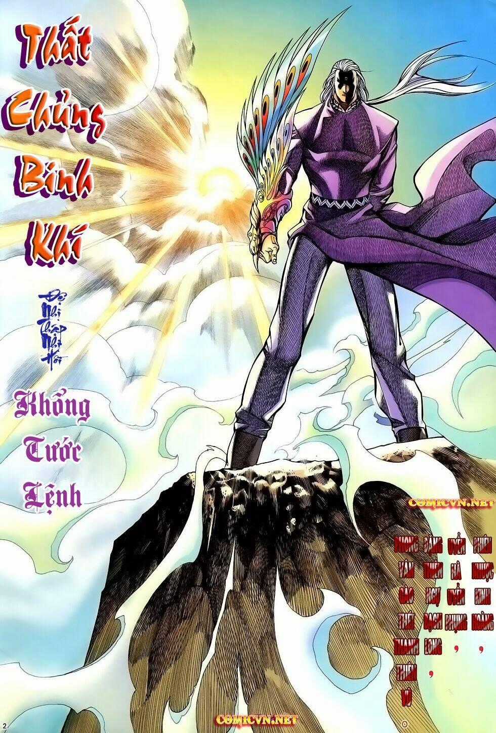 Thất Chủng Vũ Khí - Chapter 22 - Trang 2