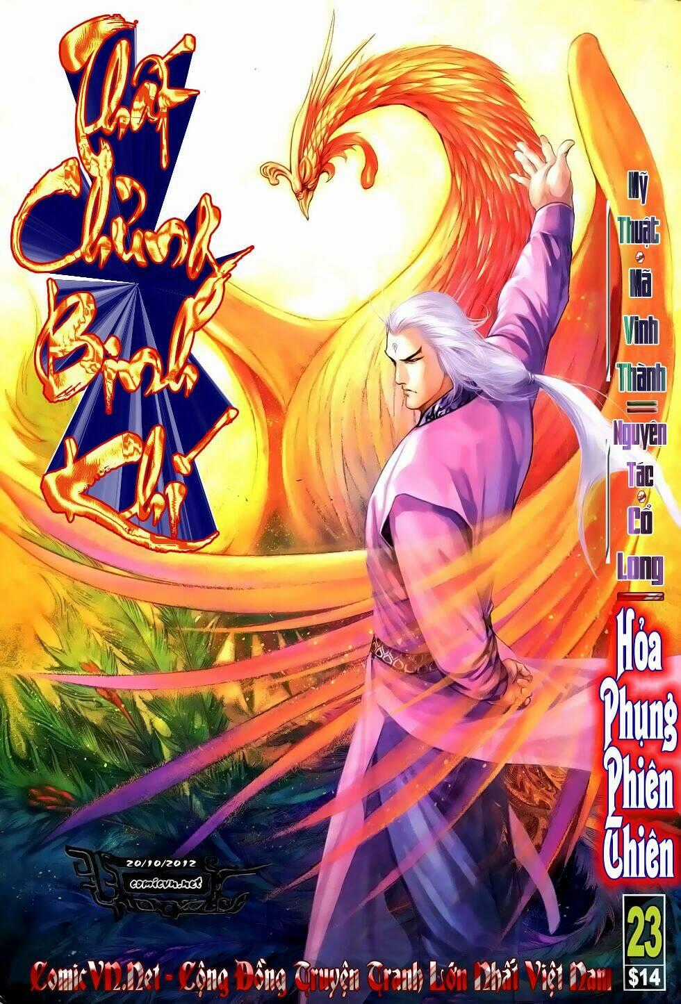Thất Chủng Vũ Khí - Chapter 23 - Trang 1