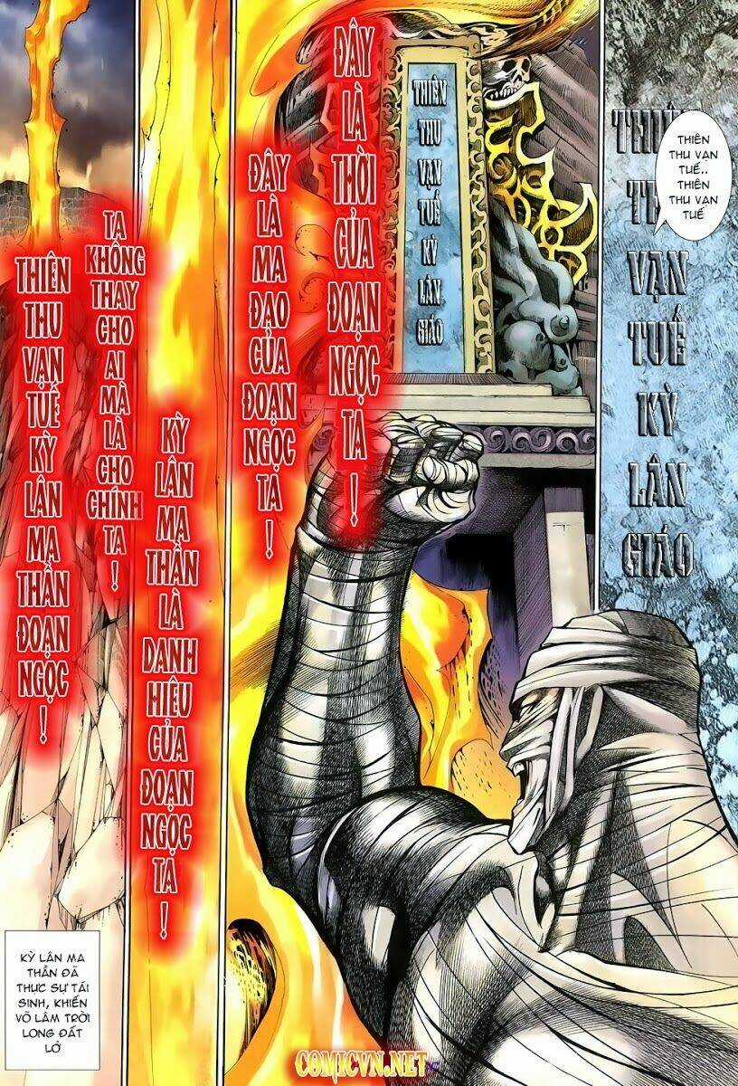 Thất Chủng Vũ Khí - Chapter 25 - Trang 26
