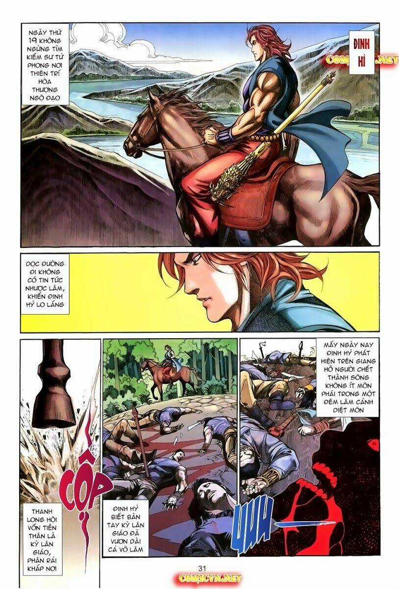 Thất Chủng Vũ Khí - Chapter 25 - Trang 31