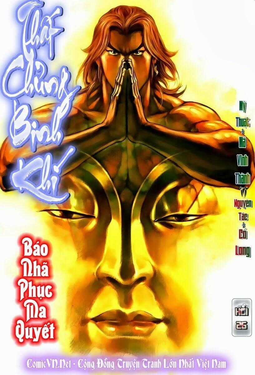 Thất Chủng Vũ Khí - Chapter 26 - Trang 1