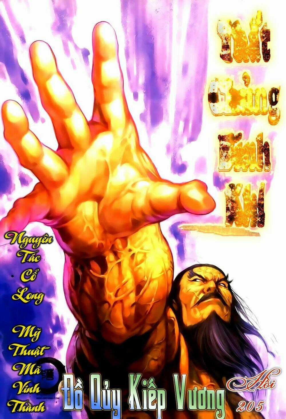 Thất Chủng Vũ Khí - Chapter 27 - Trang 1