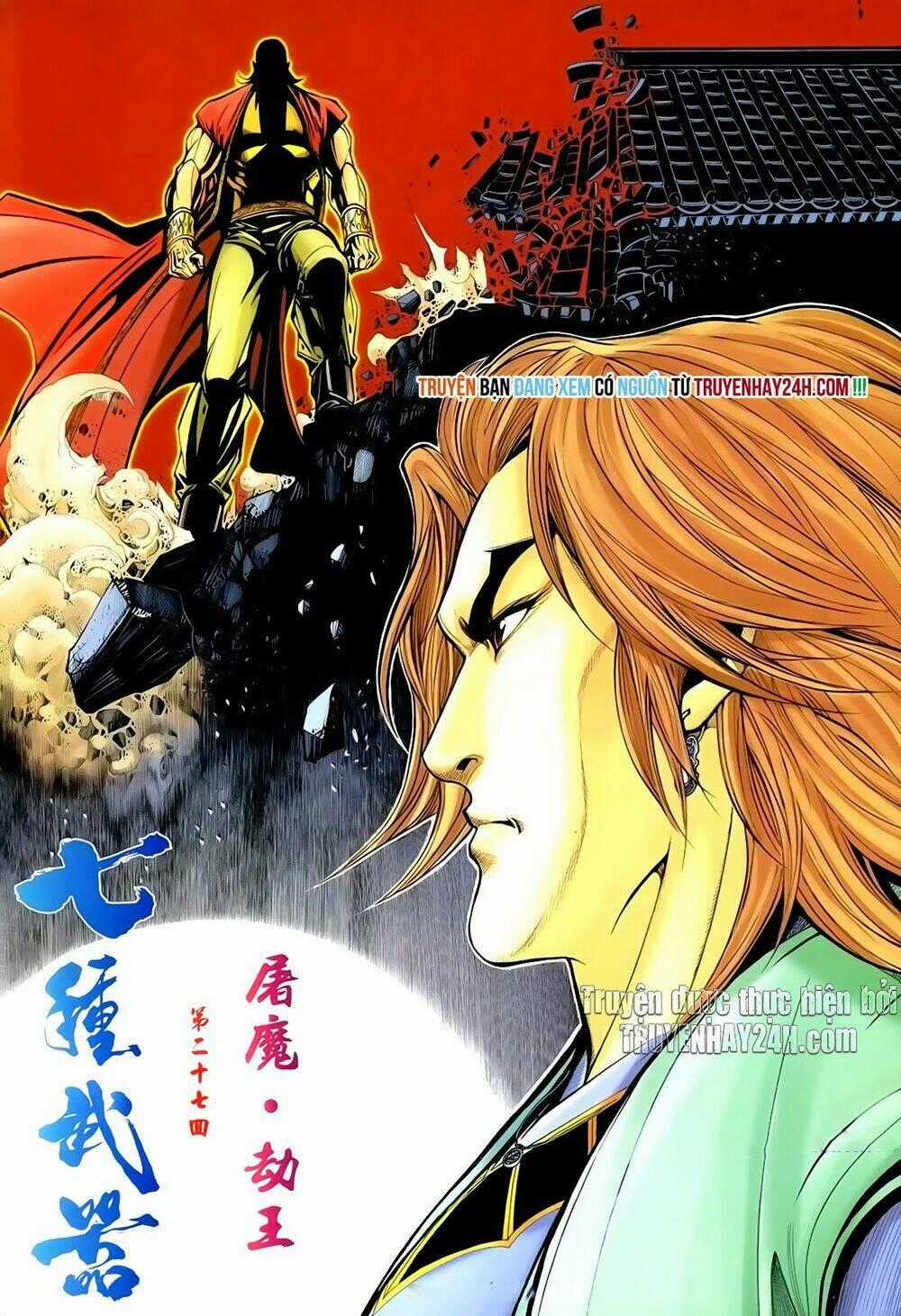 Thất Chủng Vũ Khí - Chapter 27 - Trang 2