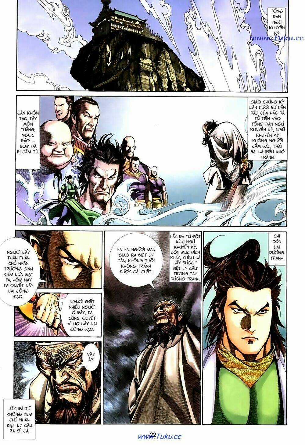 Thất Chủng Vũ Khí - Chapter 27 - Trang 22