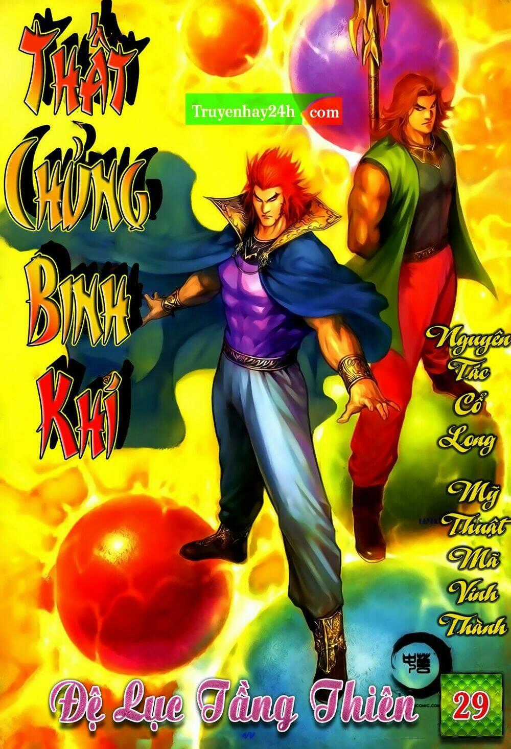 Thất Chủng Vũ Khí - Chapter 28 - Trang 1