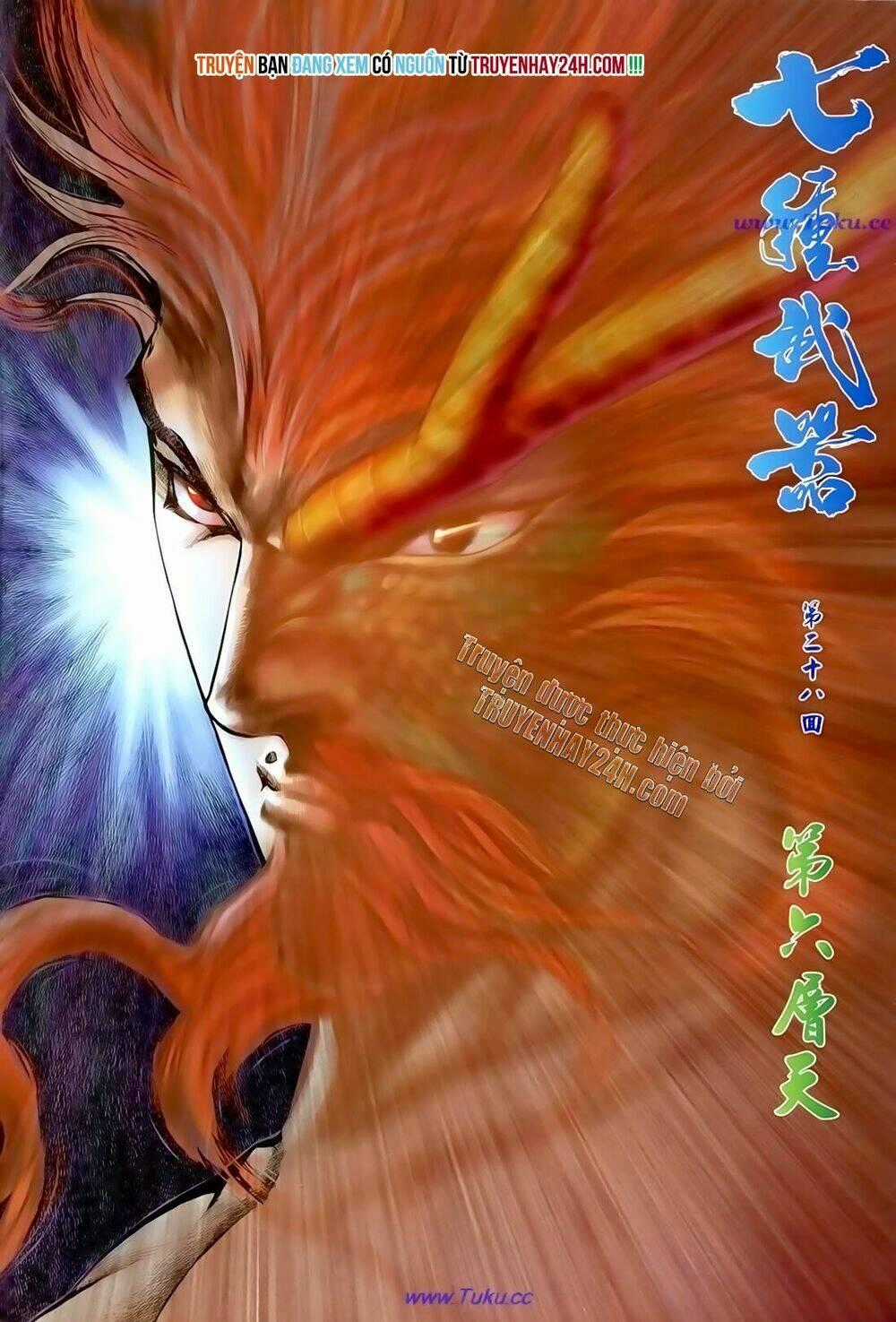 Thất Chủng Vũ Khí - Chapter 28 - Trang 2