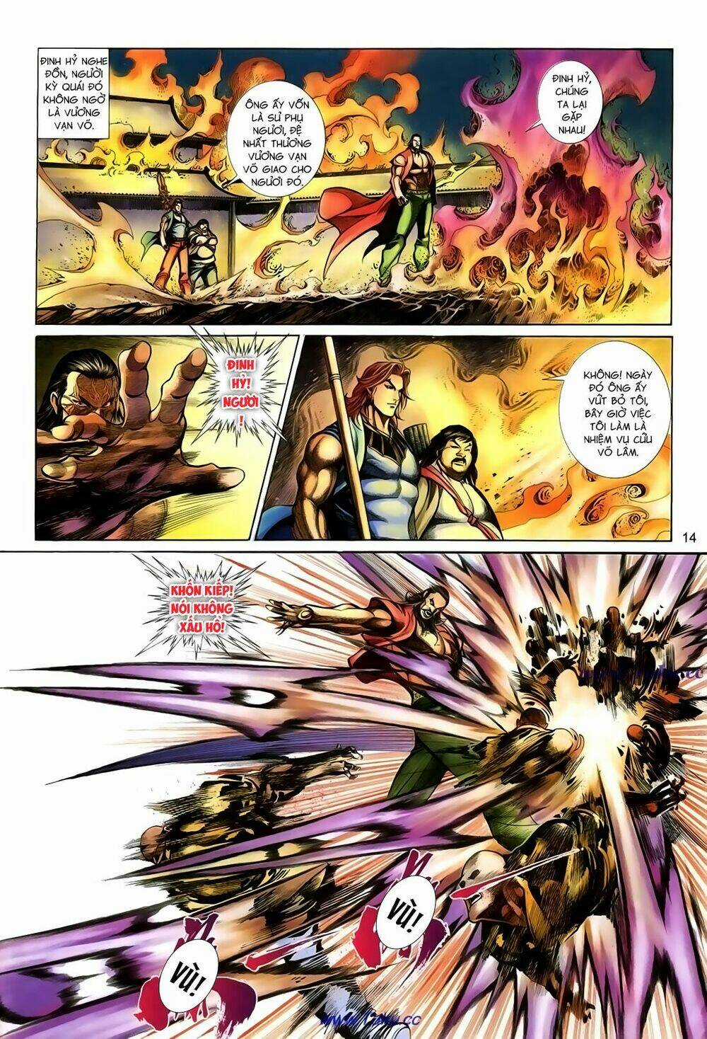 Thất Chủng Vũ Khí - Chapter 28 - Trang 14