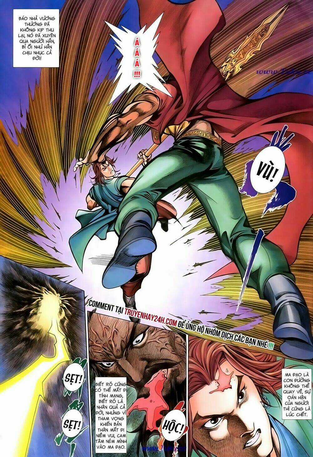 Thất Chủng Vũ Khí - Chapter 28 - Trang 32