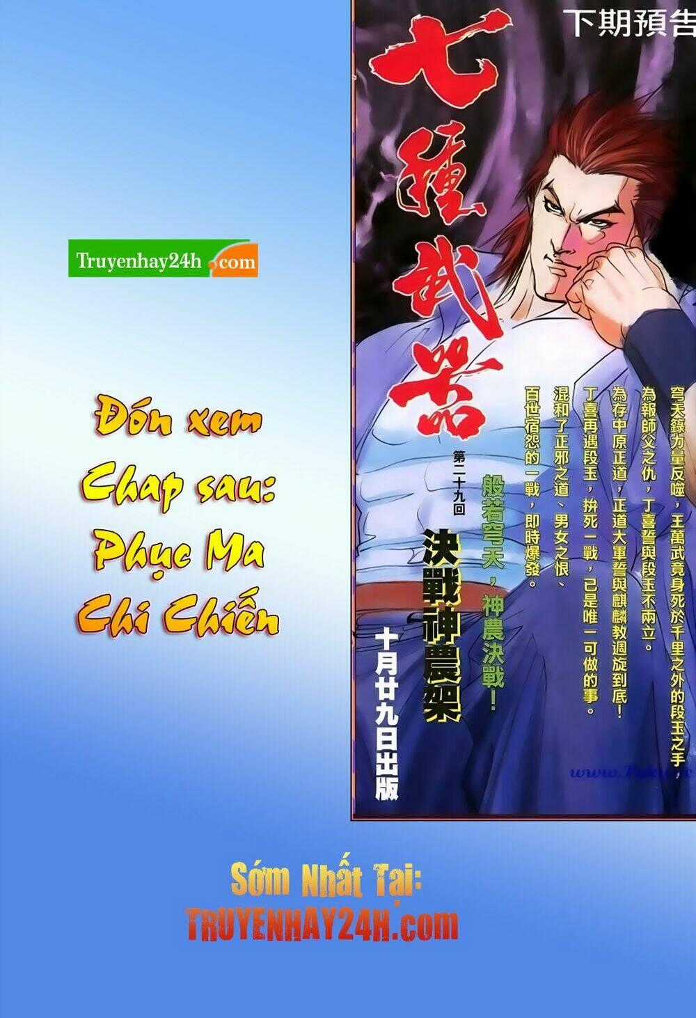 Thất Chủng Vũ Khí - Chapter 28 - Trang 34