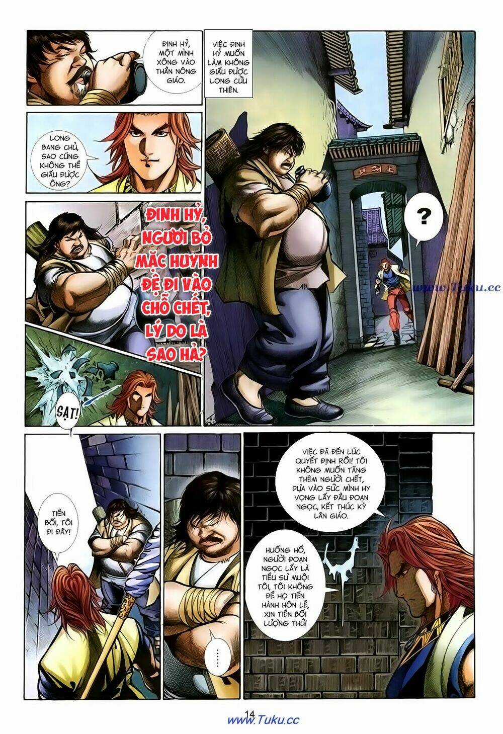 Thất Chủng Vũ Khí - Chapter 29 - Trang 14