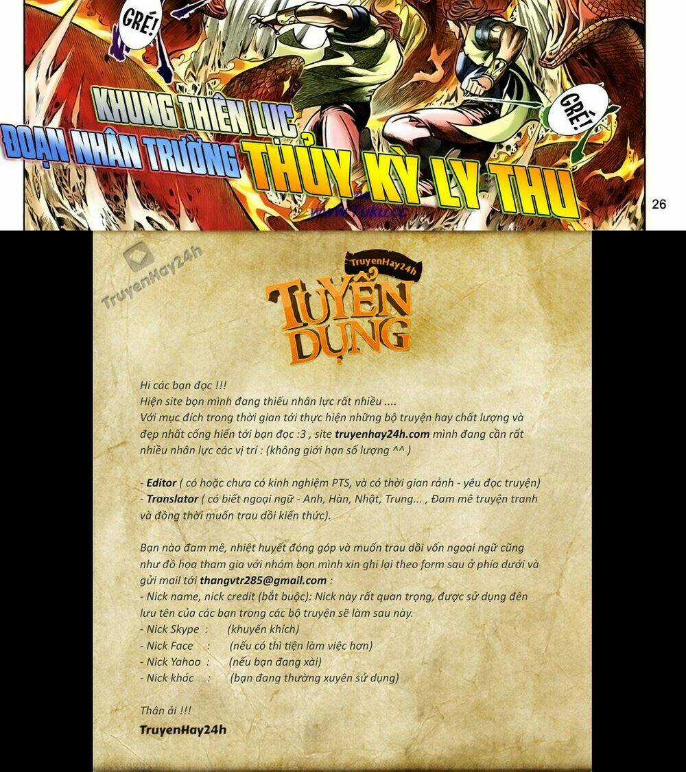 Thất Chủng Vũ Khí - Chapter 29 - Trang 27