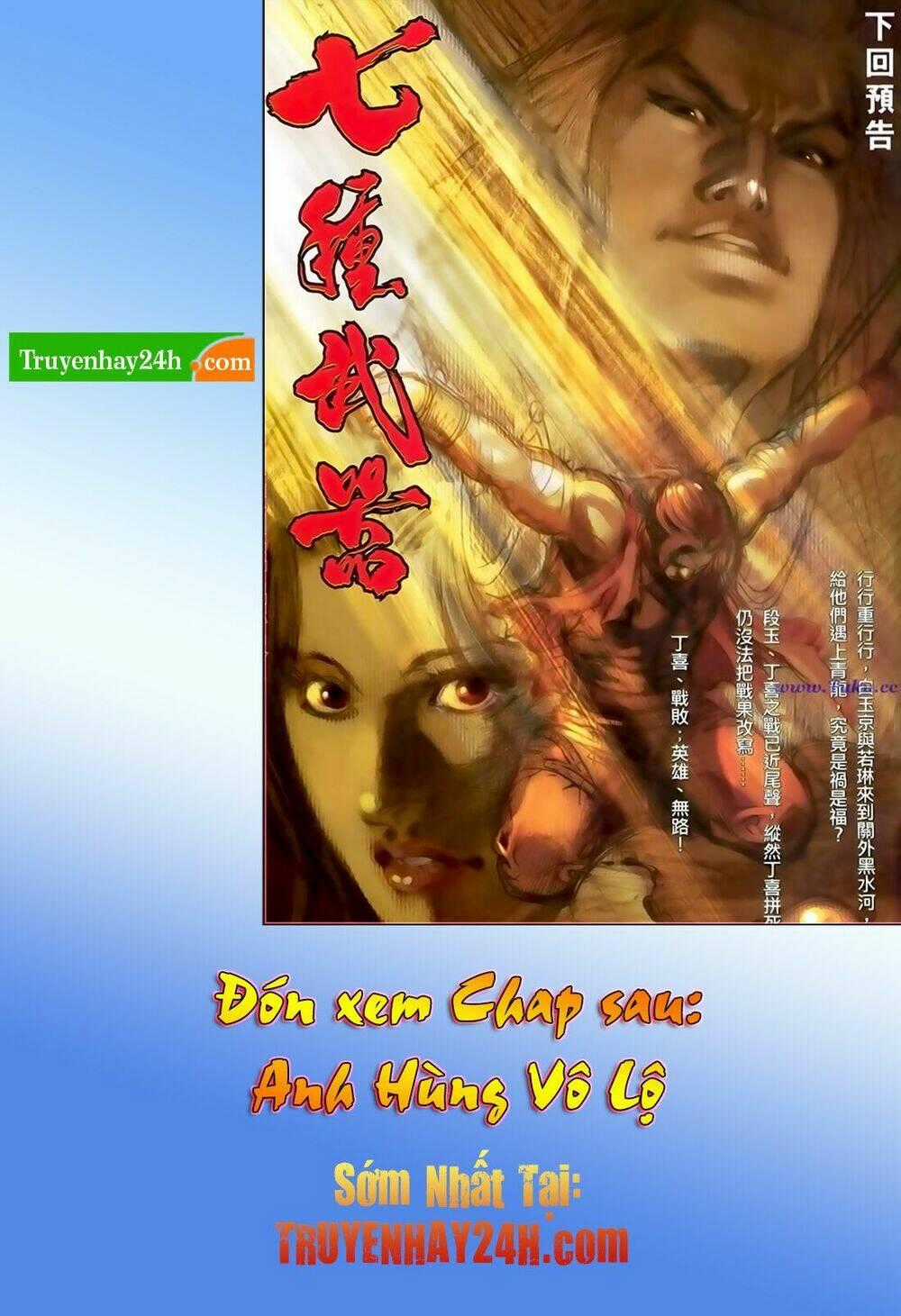 Thất Chủng Vũ Khí - Chapter 29 - Trang 33