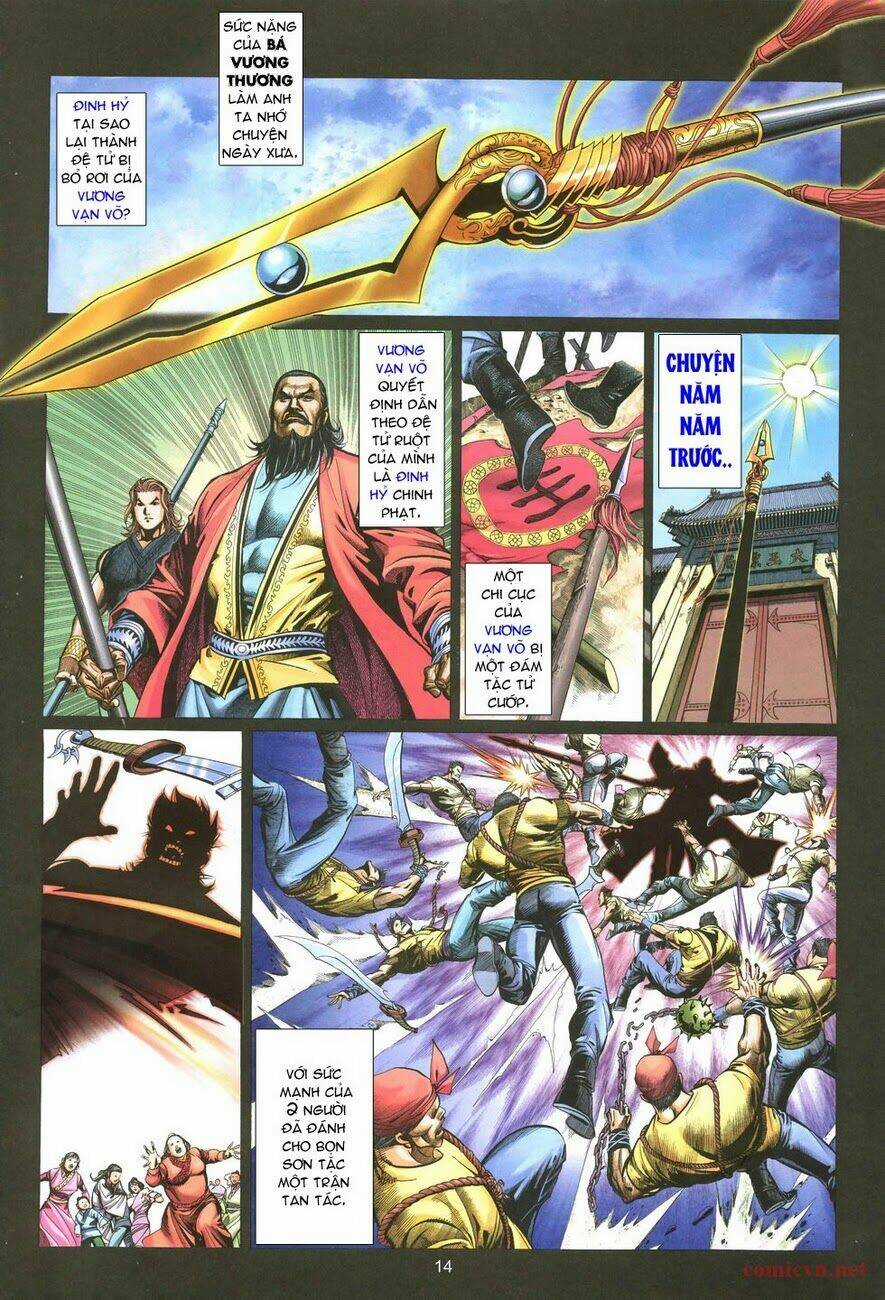 Thất Chủng Vũ Khí - Chapter 3 - Trang 11