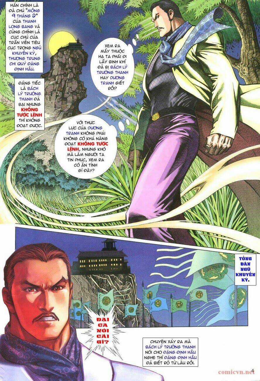 Thất Chủng Vũ Khí - Chapter 3 - Trang 3