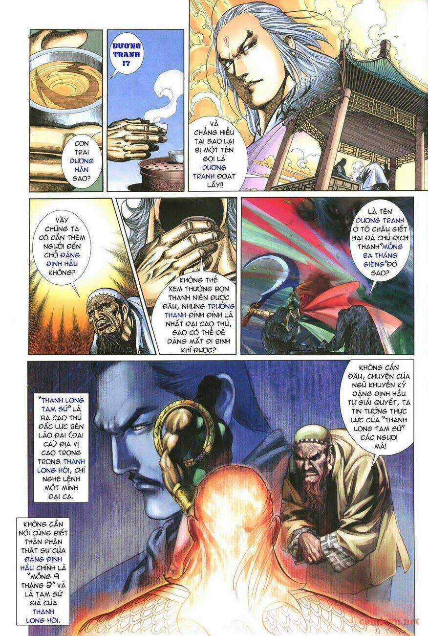 Thất Chủng Vũ Khí - Chapter 3 - Trang 26