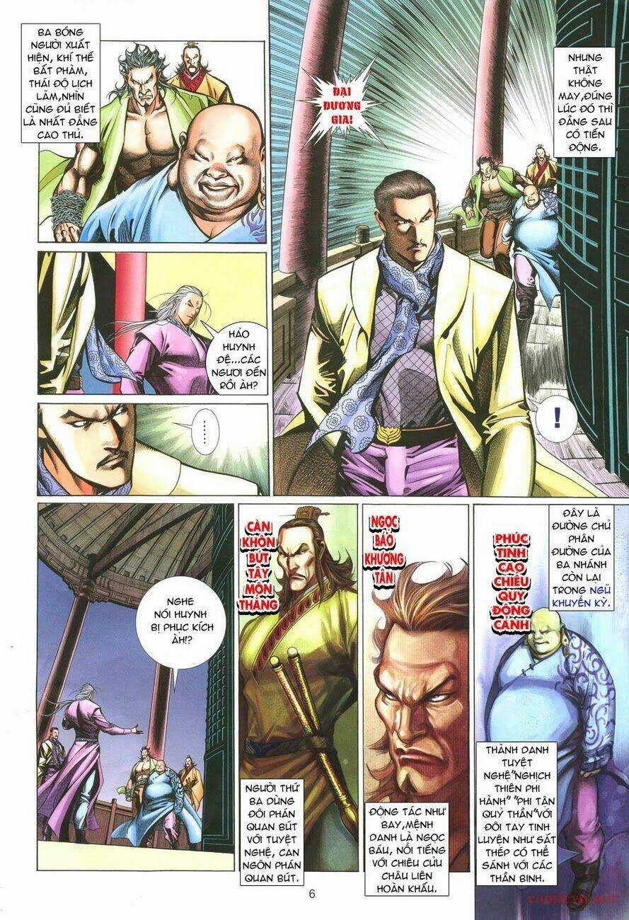 Thất Chủng Vũ Khí - Chapter 3 - Trang 5